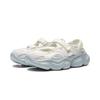Li Ning Cloud Slip Resistant, Abrasion Resistant, Lightweight River Trekking Sandal Women's Mist White AGUW016-5