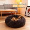 Winter Warm Semi-Closed Pet Nest: Dog Bed, Cat House, Pet Cage, and Mat with Fence