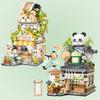 Street View Spring Style Cute Bear Cafe Store, Panda Tea House Mini Building Blocks Set, Diy Brick Set, Home Decor,