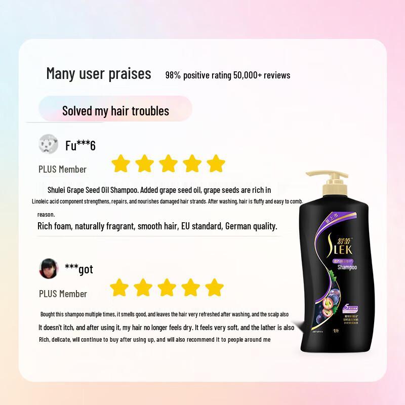 Sunsilk Luxurious Repair Shampoo