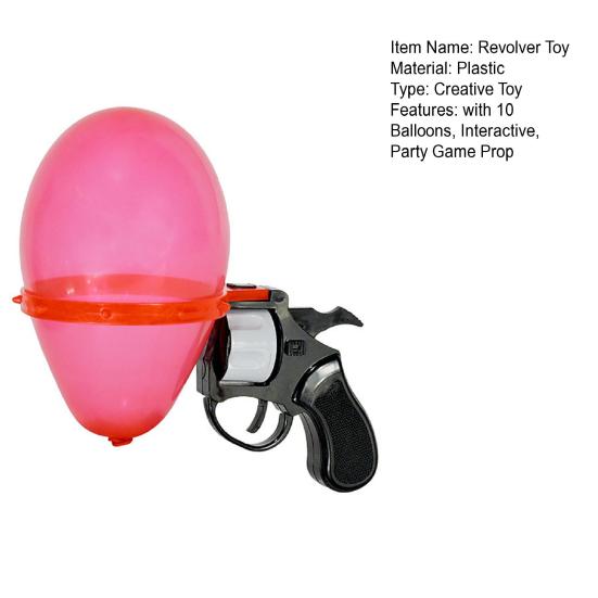 1 Set Russian Roulette Revolver Toy with 10 Balloons Desktop Lucky Turntable Wheel Popping Balloon Shooter Bar Party Interactive Game Prank Toy