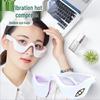 EMS Microcurrent Eye Massager & Infrared Beauty Device for Soothing Eye Care