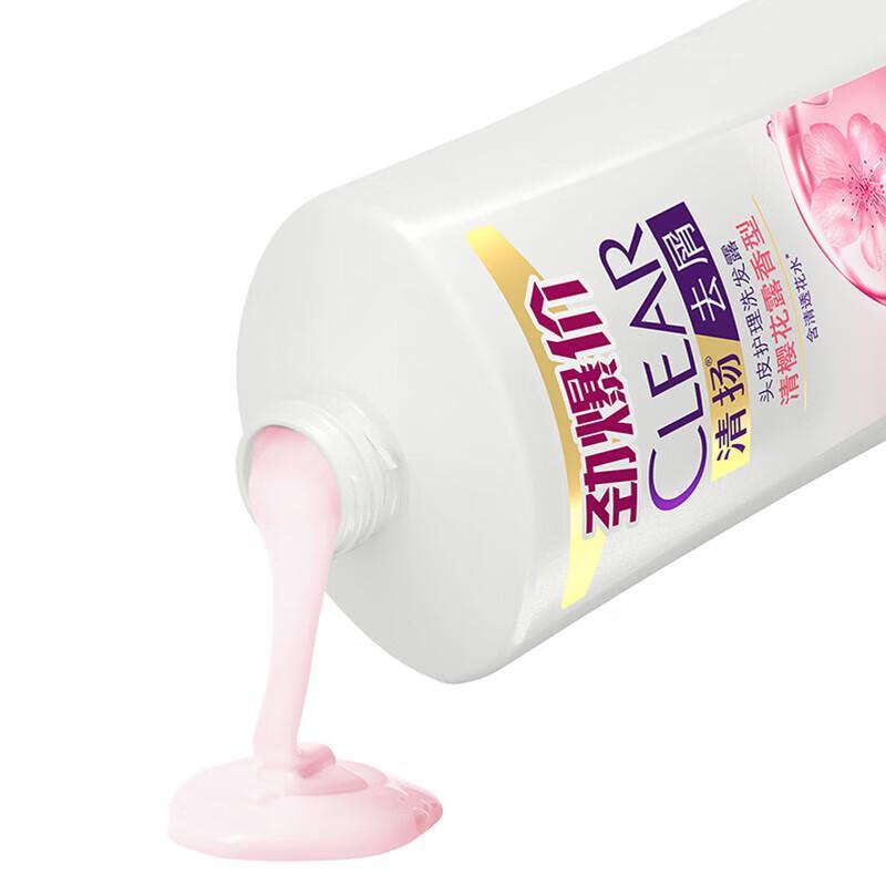 Clear Sakura Anti-Dandruff Scalp Care Shampoo