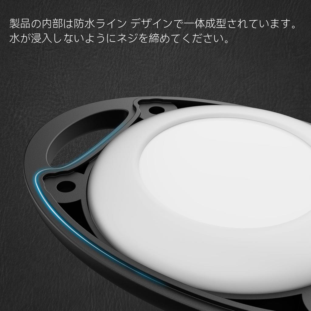 CITYWAY AirTag Keychain Holder Case, IPX8 Waterproof, Ultra Compact, Portable AirTag Holder Cover for Dog Collars, Backpacks, Keys, and Luggage,