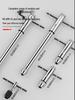 Manual Ratchet Hand Tap Wrench Set for Threading and Reaming
