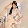 Pajamas Women's Summer Short-sleeved Gentle Wind Simple High-value Casual Women's Short-sleeved Loungewear Set