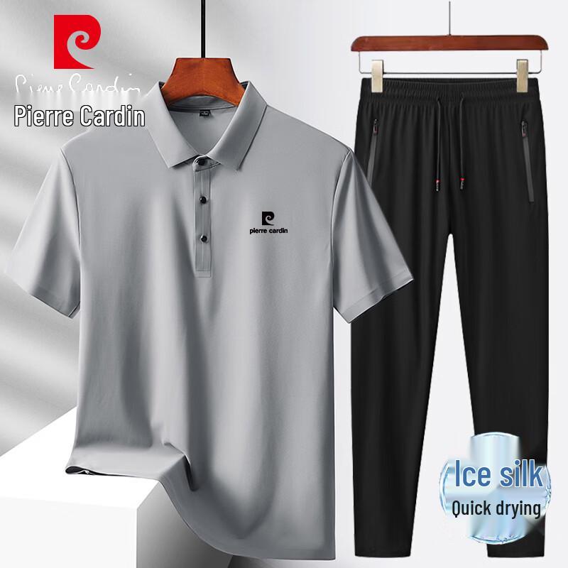 Pierre Cardin Men's Ice Silk Short Sleeve T-shirt & Shorts Set