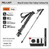 Pelliot Ultralight 3K Carbon Fiber Folding Trekking Pole