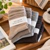 Daily Outfit Slouch Mid Calf Socks Polyester Korean Style Casual Socks Classic Crew Socks  Summer