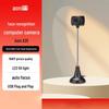 Aoni 1080P Face Recognition Webcam