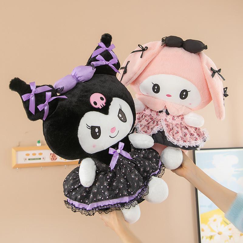 Adorable Kurumi Melody Plush Toys Cute Stuffed Dolls For Birthdays Parties