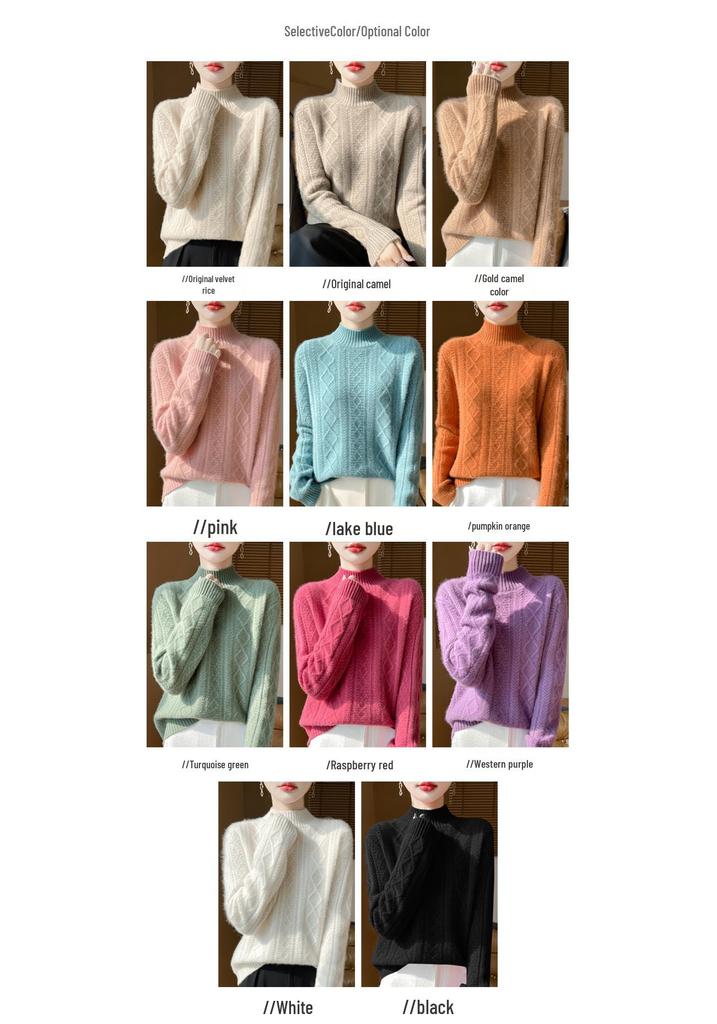 Women's High-Neck Diamond Pattern Knit Pullover Sweater, 2024 Autumn/Winter, Loose Fit, Thickened Short Base Layer