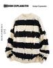 Asymmetrical Fringe Sweater: American Casual Fashion for Autumn/Winter 2025