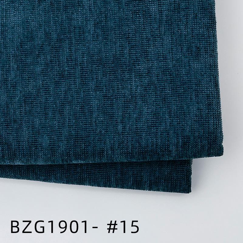 Chenille Fabric Plain Rice Grain Grid By The Meter for Sofa Pillow Cushion Seat Cover Diy Sewing Soft Single Sided Cloth White