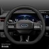 Car Steering Wheel Cover, For Ford Territory Taurus Explorer Transit Everest Ranger Raptor Kuga Maverick 2024-2026 Accessories