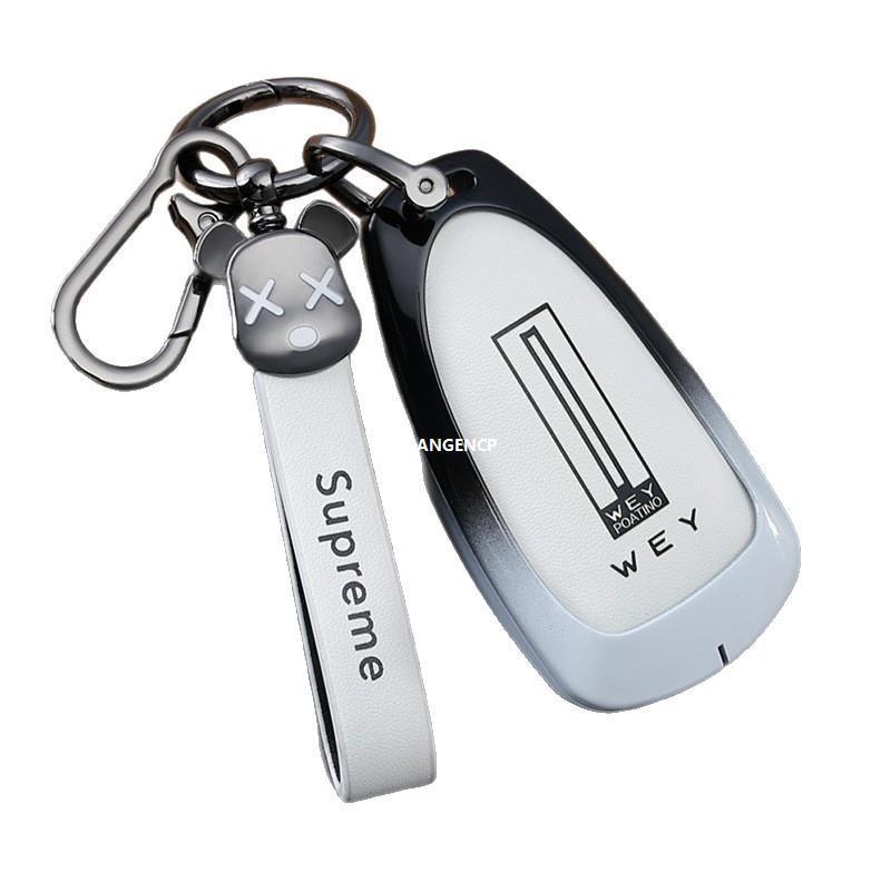 Wey Blue Mountain PHEV Key Cover: Unisex Protective Shell for Great Wall Wey