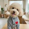 Romantic Dog Love Sweater Heart Print High Elasticity Dog Warm Hoodie Soft Skin-Friendly Spring Cat Clothes for Cats and Dogs