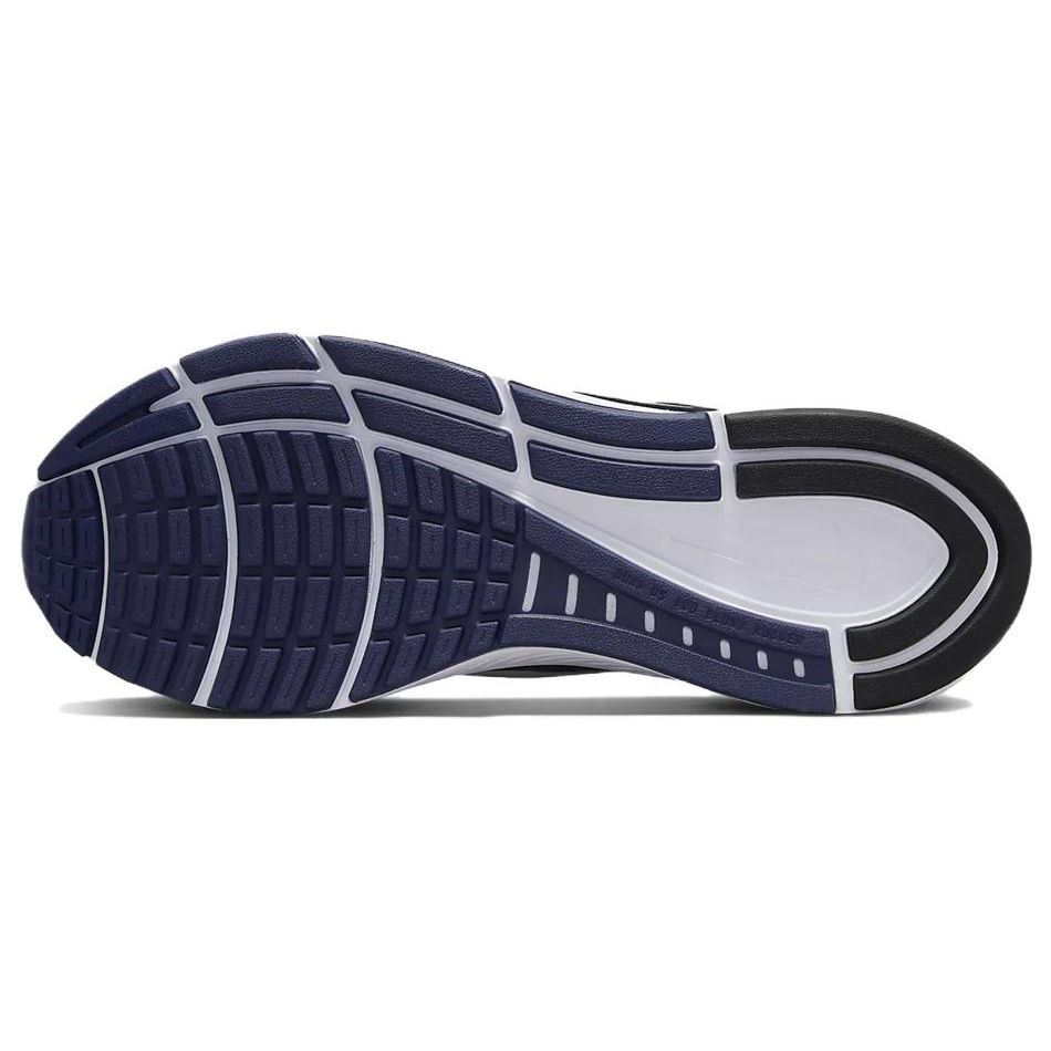 Nike Air Zoom Structure 24 Midnight Navy Men Sneakers Blue Black White DA8535-402
