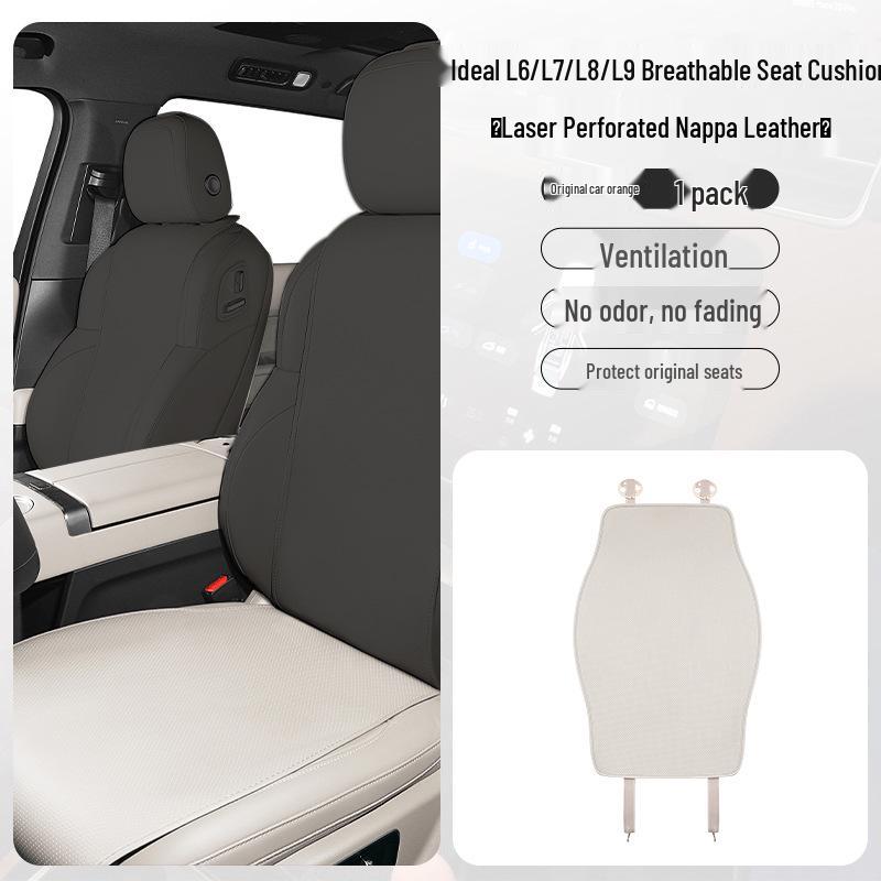 Ideal Special Suede Breathable Non-slip Seat Cushion for L6-L9 Models, Summer Protection Pad