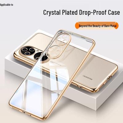 Ultra tenké průhledné silikonové pouzdro s galvanizovaným měkkým krytem pro Huawei P50 - Pánská ochrana proti pádu