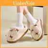 Indoor Plush Slippers For Women Men Thick Sole Non Slip Warm Home Wear