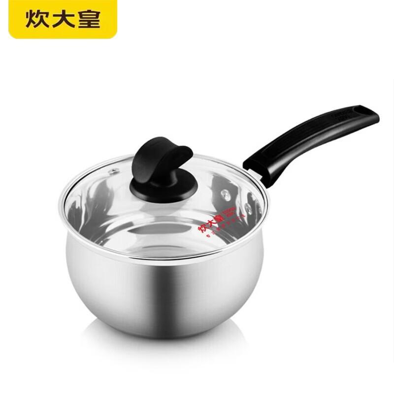 COOKER KING Curved Stainless Steel Milk Pot