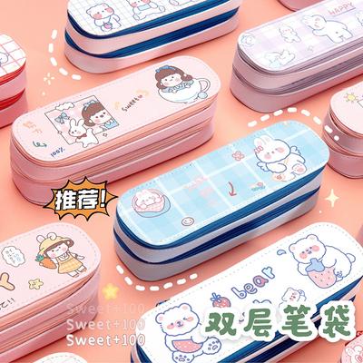 Ins High-value Pencil Case, Creative Large-capacity Canvas Double-layer Pencil Case, Junior High School Primary School Boys and Girls Stationery Box