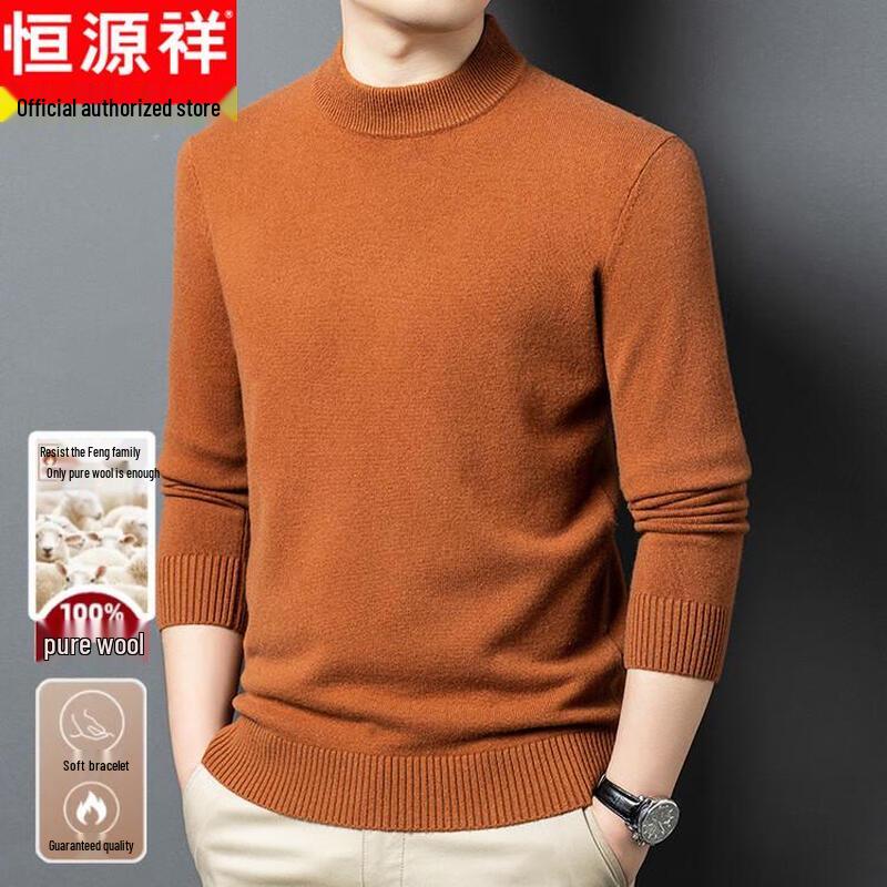 

Hengyuanxiang Men s Winter Thickened 100% Pure Wool Turtleneck Sweater M (165)