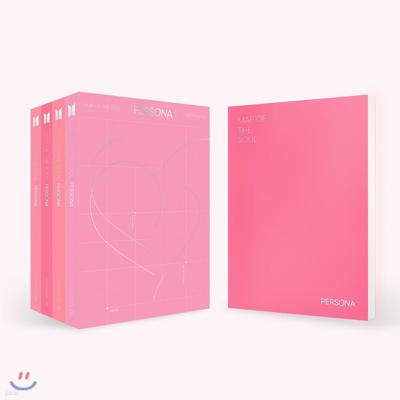 BTS - 6th Mini Album BTS Map Of The Soul: Persona (1/2/3/4 Randomly Sent)