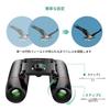 zmart 30x60 Zoom Folding Binoculars Telescope with Day and Night Vision for Outdoor Travel, 126M-1000M, Prism Lens, Focus Adjustment, Compact