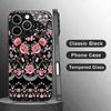 Elegant Black with Pink Roses Glass Phone Case Mobile Phones for Iphone 17 Pro Max Cover for iPhone 17 16 15 14 13 12pm Pro Plus