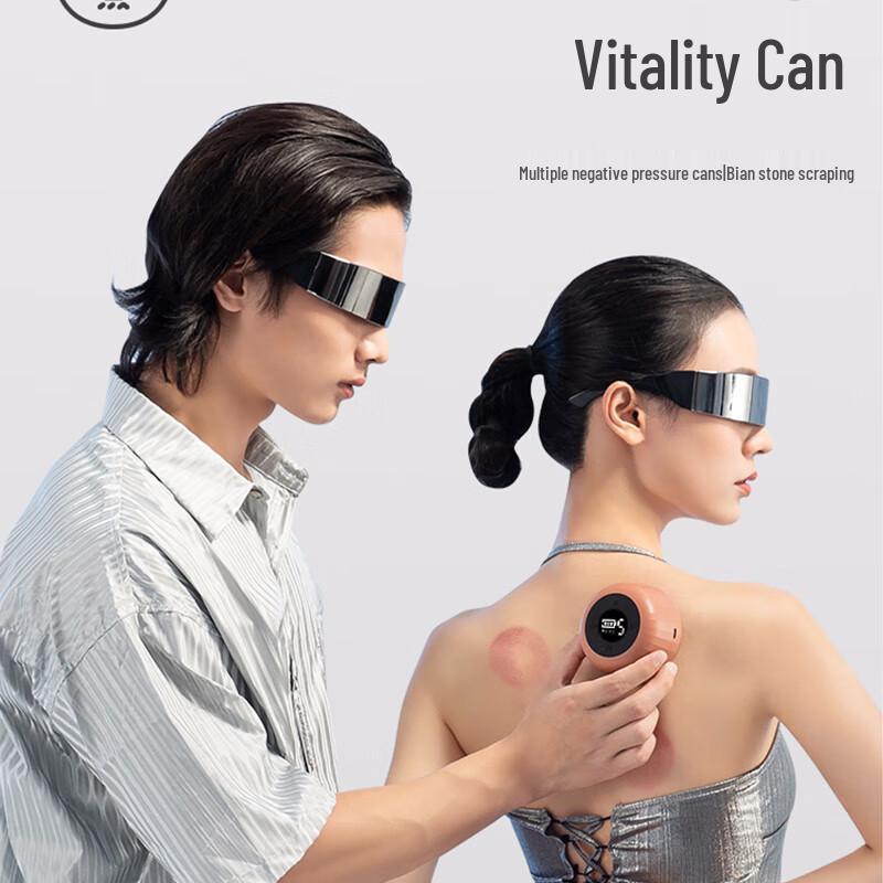 Zuodian ZD-G0401 Smart Cupping Massager