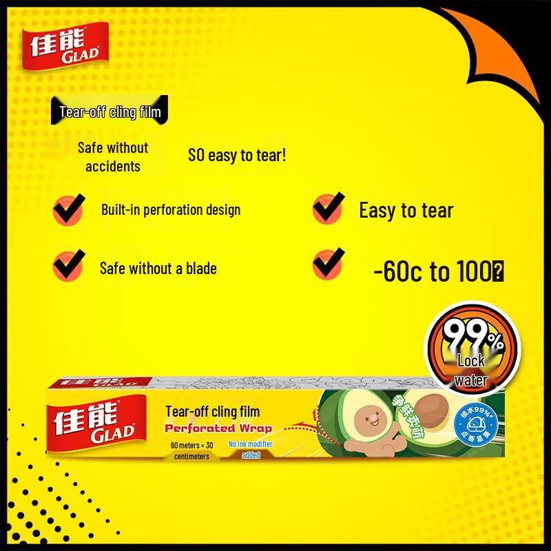Glad Hand-Tear Food Cling Film