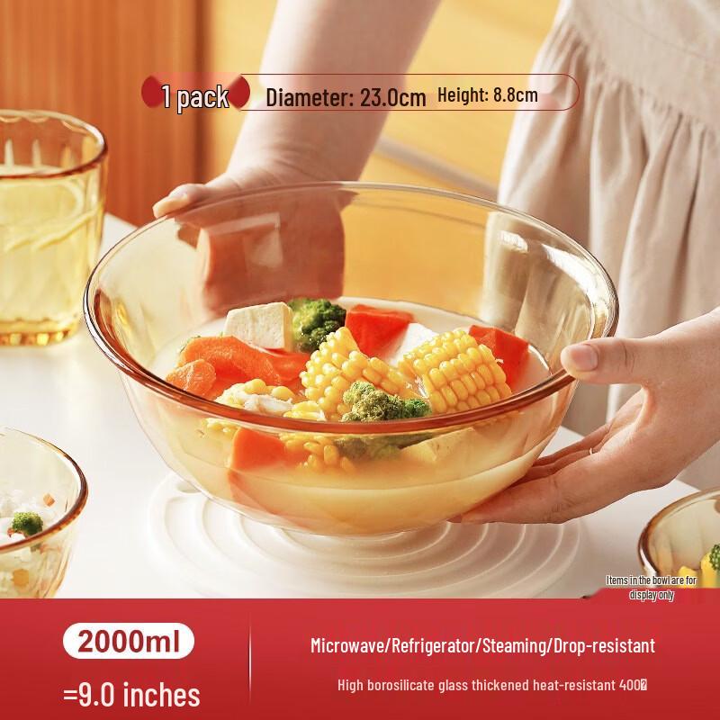 Yood 2000ML (9-inch) Heat-Resistant Glass Bowl