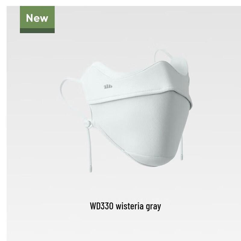 Jiaoxia Winter Warm & Windproof Fleece Face Mask