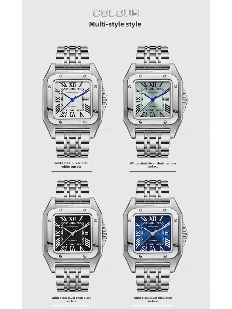 Hollow Stripes Santos Men's Automatic Mechanical Watch - Large Dial, Waterproof