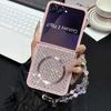 Case for Samsung Galaxy Z Flip 7 6 5 4 3 Magsafe Compatible Crystal Decor Beaded Wrist Strap Shockproof Cover Phone Bumpers