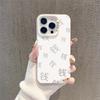 Weird applicable Apple 11 mobile phone case white simple creative niche fortune text 11 Redmi note1