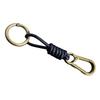 Leather Lanyard Hook Vintage Leather Rope Key Chain Men Keyrings Car Keys Fashion Accessories Suitable for Any Occasion