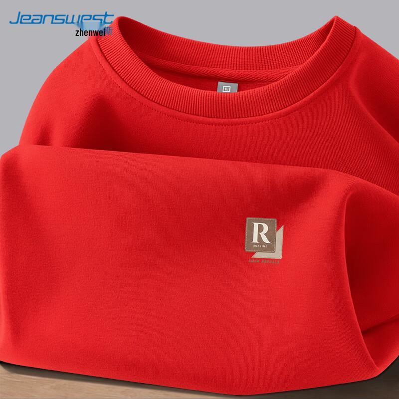 Jeanswest Men's 2026 Trendy Round Neck Sweatshirt