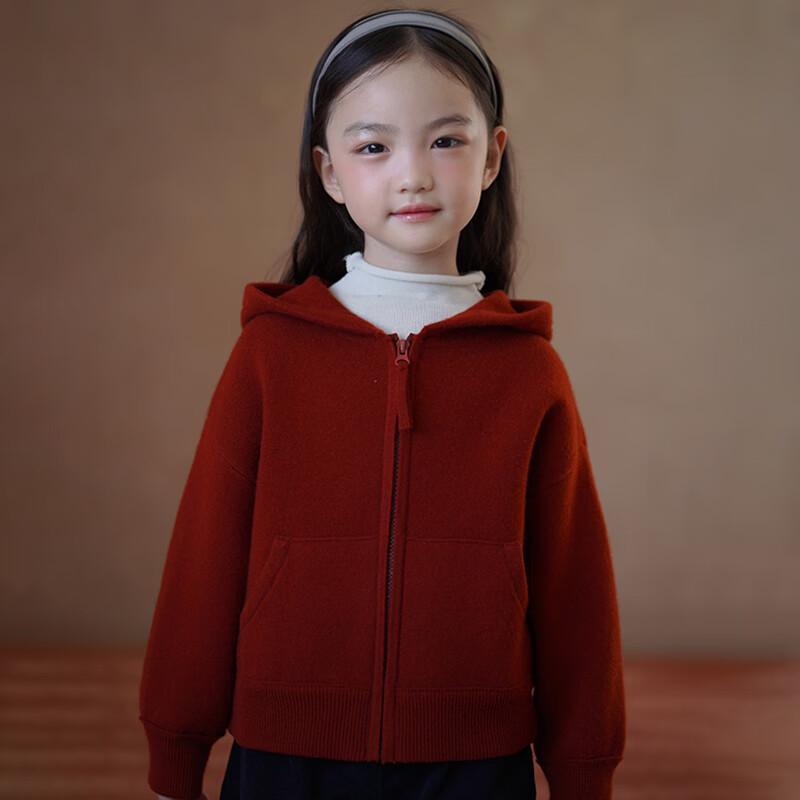 Hacikis Kids Thickened Hooded Wool Sweater Jacket 110