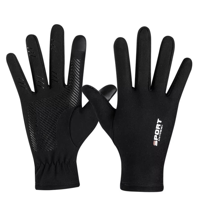 Winter Gloves for MenTouchscreen-Compatible Warm Water-Resistant Windproof Thermal Gloves for Driving Running Skiing and Riding