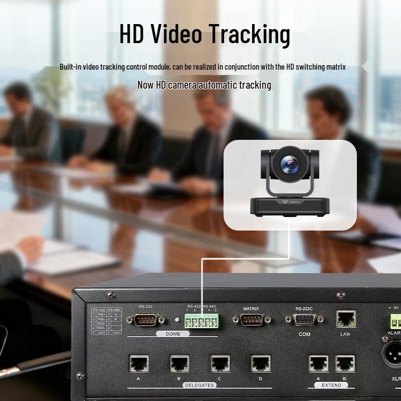 HuiDu Professional Wired Digital Conference & Interpretation System (CN version)