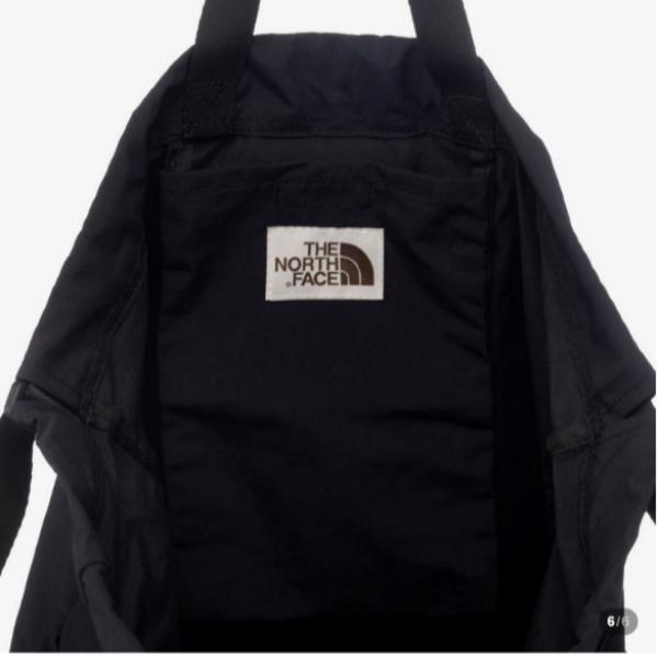 The North Face White Label Linden Mesh Gym Sack NN2PR17