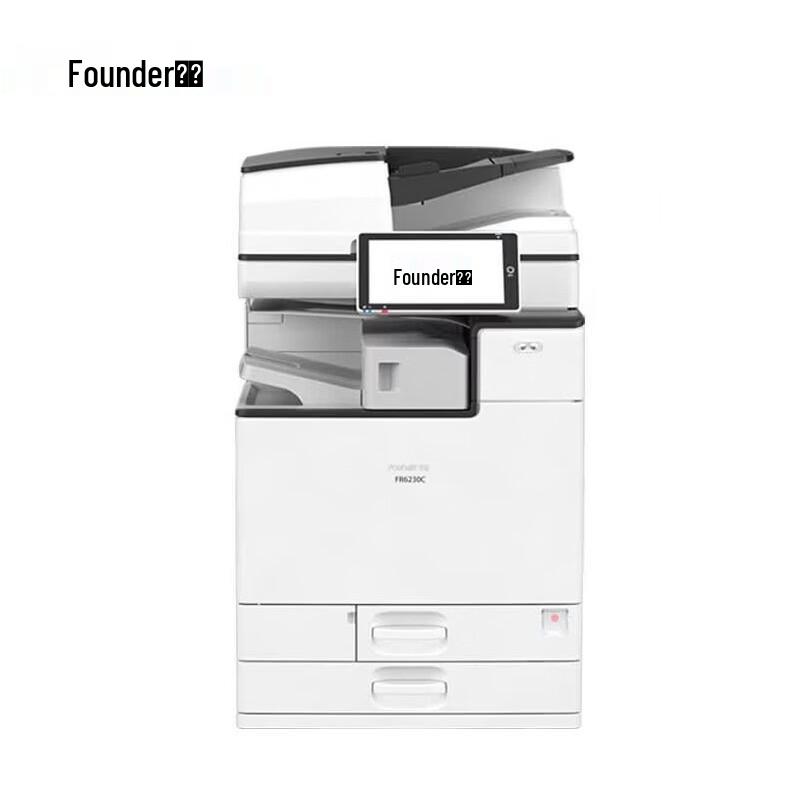 Founder G6225C Color A3/A4 Multifunction Printer CN plug (adapter included)