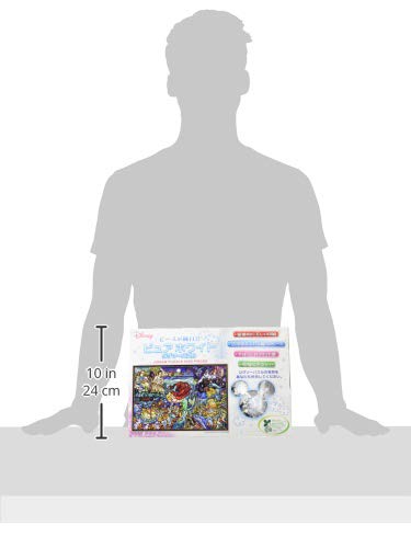 1000-Piece Jigsaw Puzzle The Little Mermaid Story Stained Glass [Pure White] (51x73.5cm)