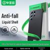 BIAZE Ultra-Thin Liquid Silicone Case for iPhone 13
