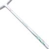 MIZUNO Altius Sonic Badminton Racket for Beginners White Case (73JTB609) (Frame Only/Portable Included)