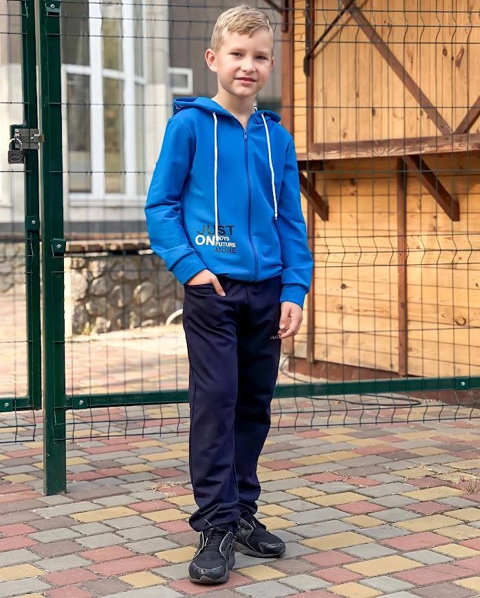 Boys’ Sports Set – Breathable Fabric & Hoodie, Any Season, 6018-057-33 HC