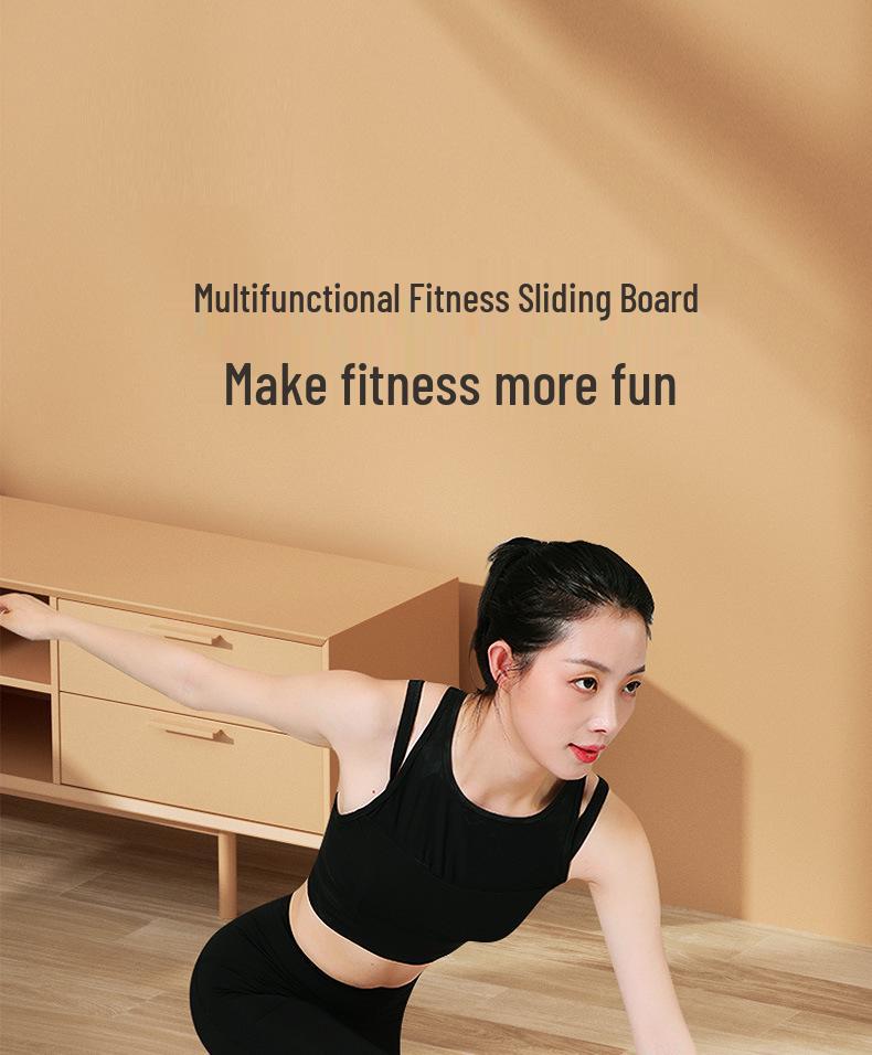 Speed Skating Sliding Pad: Home Fitness, Fat Burning, Leg Slimming & Hip Lifting Yoga Equipment